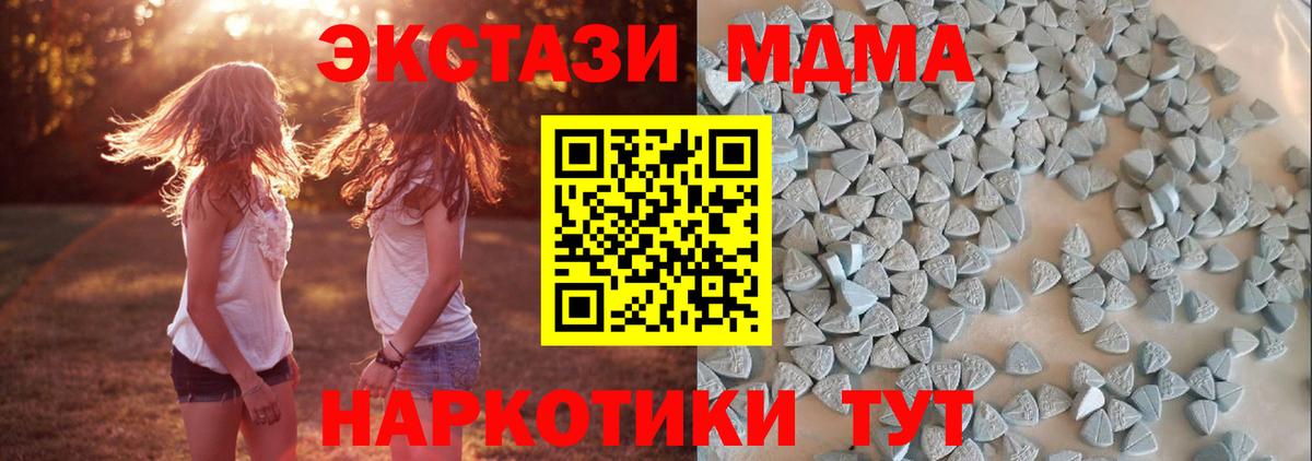 Кокаин Малгобек