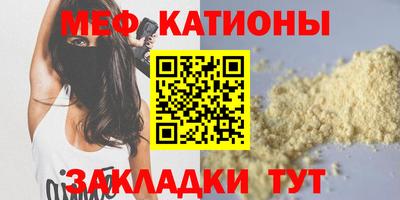 гашиш Усть-Илимск