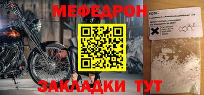 марки lsd Усть-Джегута