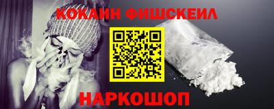 гашиш Усть-Илимск