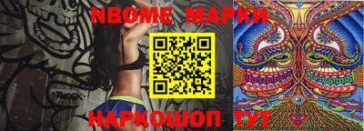марки lsd Усть-Джегута