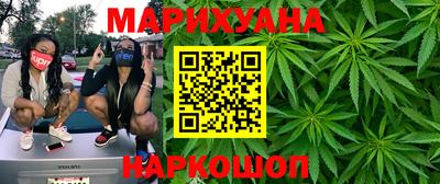 марки lsd Усть-Джегута