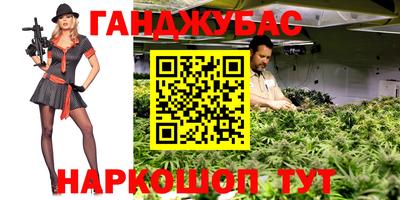 гашиш Усть-Илимск