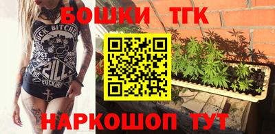 гашиш Усть-Илимск