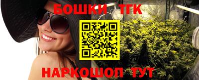 марки lsd Усть-Джегута