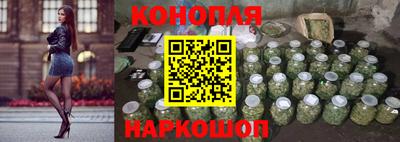 гашиш Усть-Илимск