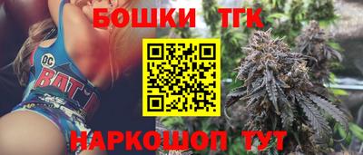 марки lsd Усть-Джегута