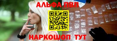 гашиш Усть-Илимск