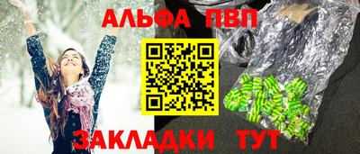 гашиш Усть-Илимск