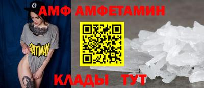 гашиш Усть-Илимск