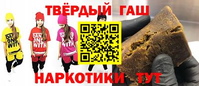 марки lsd Усть-Джегута