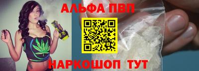 гашиш Усть-Илимск