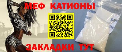 гашиш Усть-Илимск