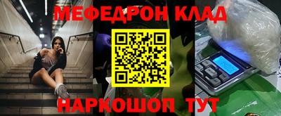 гашиш Усть-Илимск