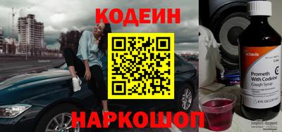 марки lsd Усть-Джегута