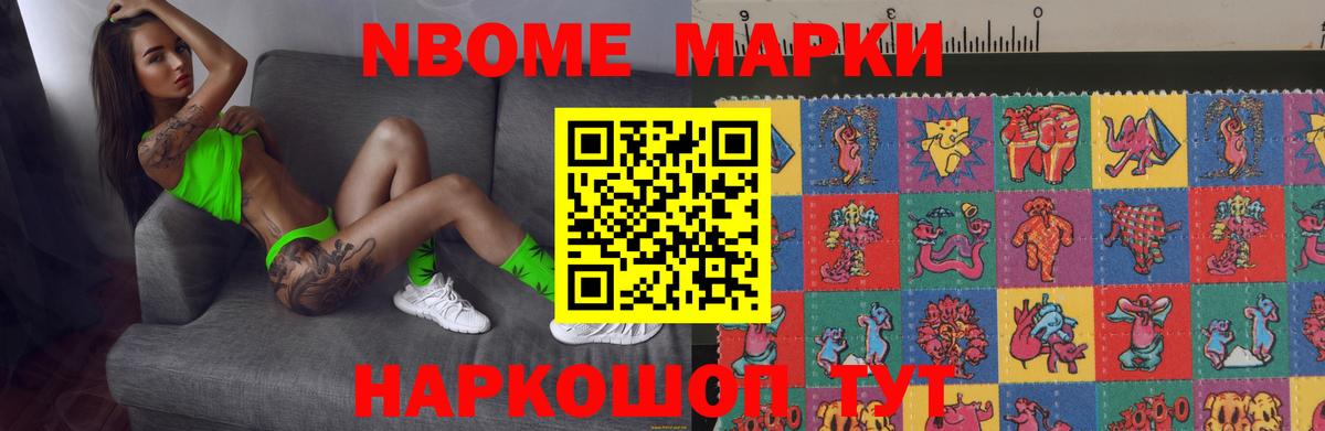 Лсд 25 экстази кислота Малгобек